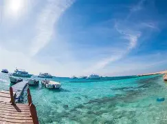 🏝️ Paradise Island Hurghada