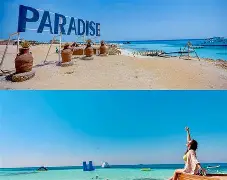 🏝️ Paradise Island Hurghada