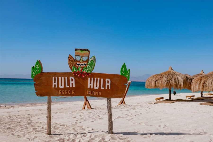 Hula Hula 🏝️Island Hurghada